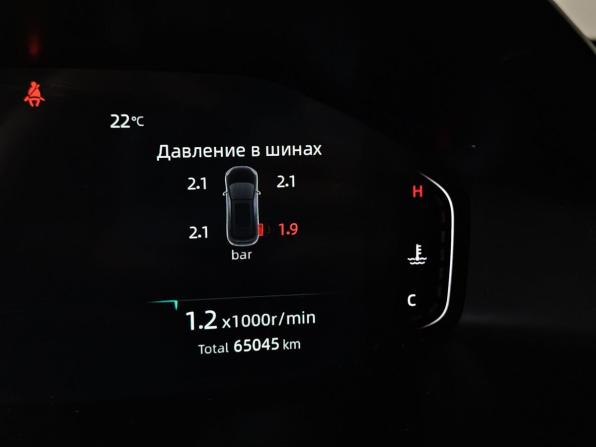 Changan CS55 Plus II с пробегом 2023 года, цена 1 815 000 рублей, 65044 км, внедорожник, Автокод Объявления