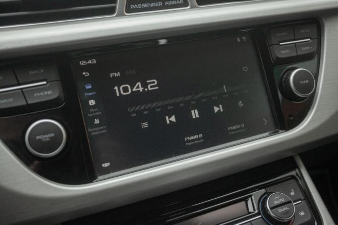 Geely Atlas I с пробегом 2021 года, цена 1 698 000 рублей, 59900 км, внедорожник, Автокод Объявления