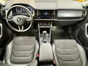 Skoda Kodiaq I Ижевск  - изображение 31