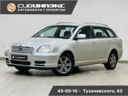 Toyota Avensis II Кемерово  - изображение 22