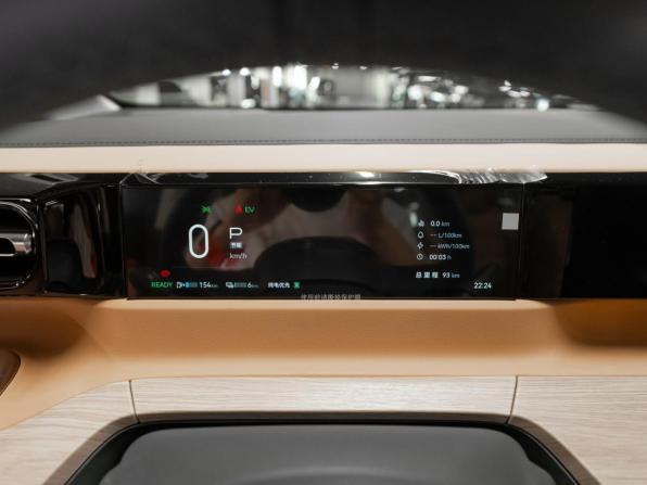 GAC Trumpchi E8 с пробегом 2024 года, цена 4 700 000 рублей, 50 км, минивэн, Автокод Объявления