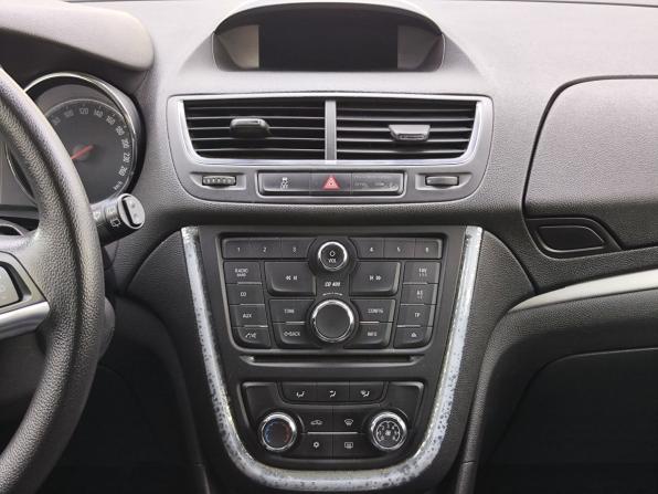 Opel Mokka I с пробегом 2014 года, цена 1 040 000 рублей, 98281 км, внедорожник, Автокод Объявления