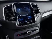 Volvo XC90 II Рестайлинг 1 Ростов-на-Дону  - изображение 32