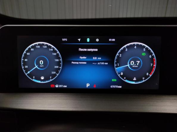 Chery Tiggo 4 Pro I Рестайлинг с пробегом 2024 года, цена 1 620 000 рублей, 67000 км, внедорожник, Автокод Объявления
