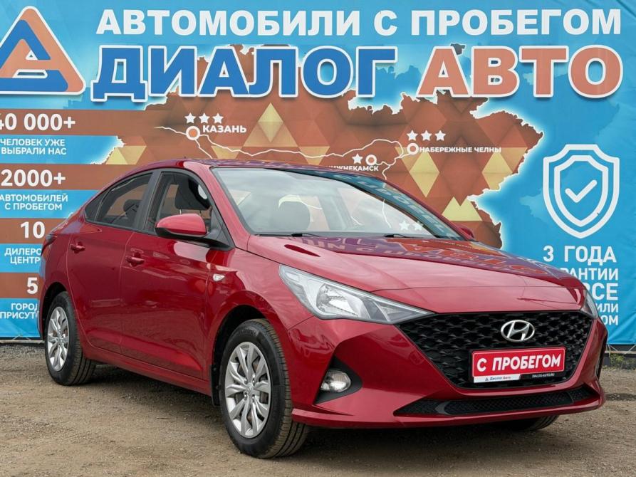 Hyundai Solaris II Рестайлинг Набережные Челны  - изображение 1