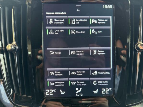 Volvo V90 Cross Country I с пробегом 2019 года, цена 3 515 000 рублей, 181788 км, универсал, Автокод Объявления