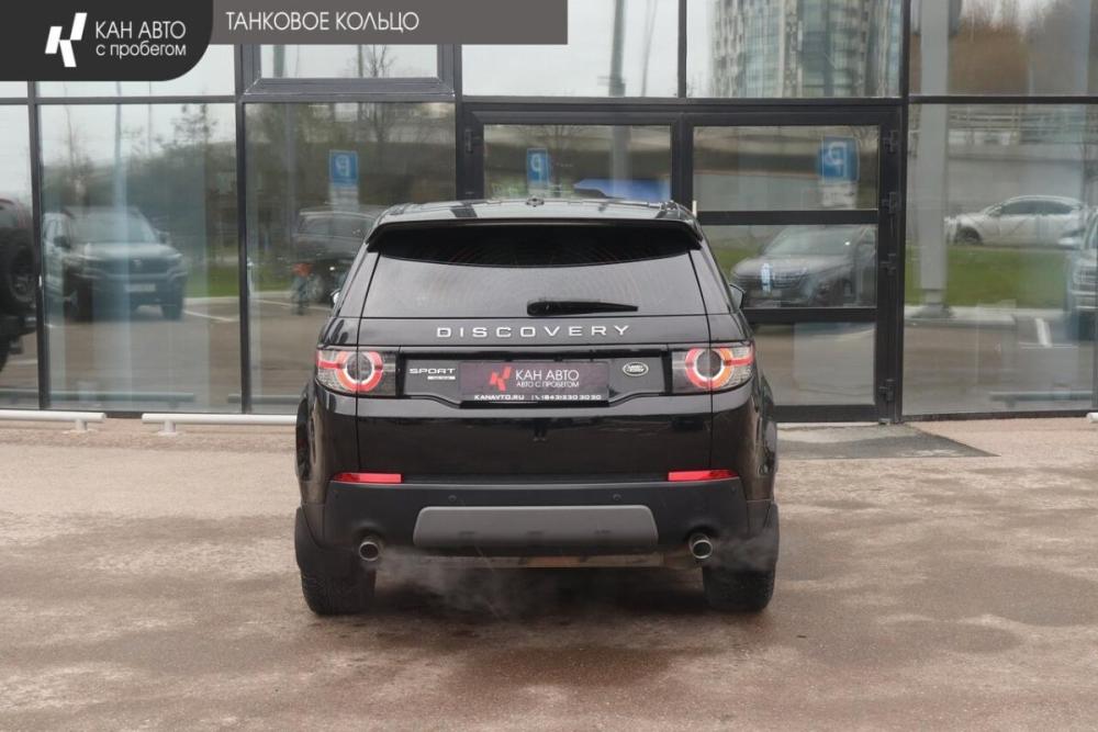 Land Rover Discovery Sport I Казань  - изображение 4