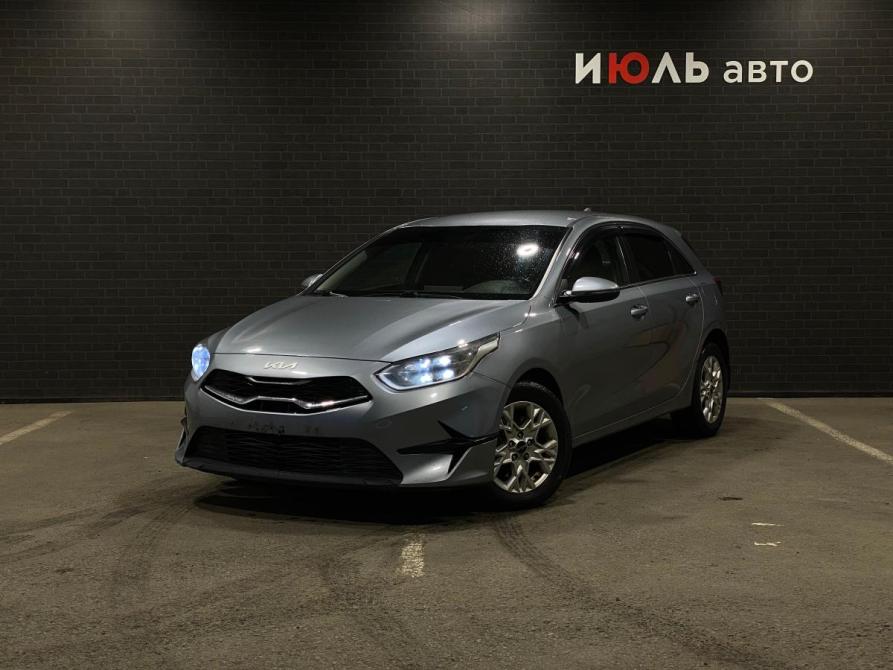 Kia Ceed III Рестайлинг Челябинск  - изображение 1