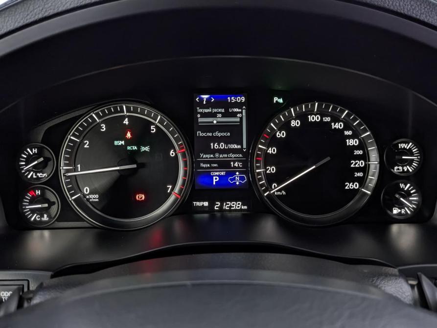 Lexus LX III Рестайлинг 2 Москва  - изображение 16