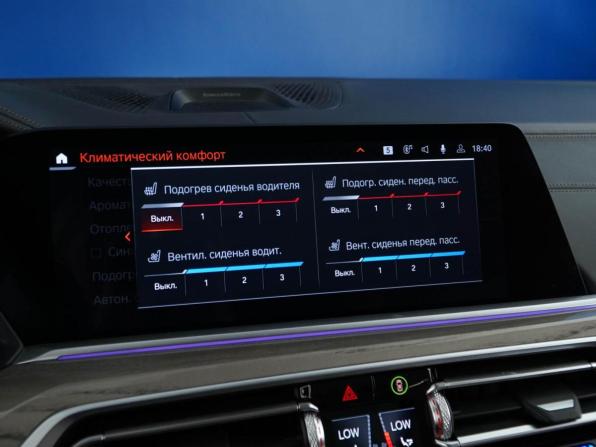 BMW X7 I (G07) с пробегом 2020 года, цена 6 683 077 рублей, 169438 км, внедорожник, Автокод Объявления