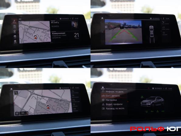 BMW 5 серии VII (G30/G31/G38) с пробегом 2020 года, цена 3 708 000 рублей, 98468 км, седан, Автокод Объявления