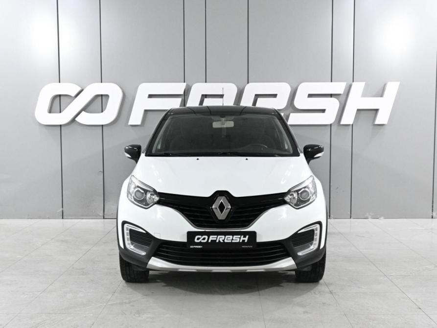 Renault Kaptur I Ростов-на-Дону  - изображение 3