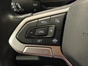 Volkswagen Tiguan II Рестайлинг Санкт-Петербург  - изображение 32