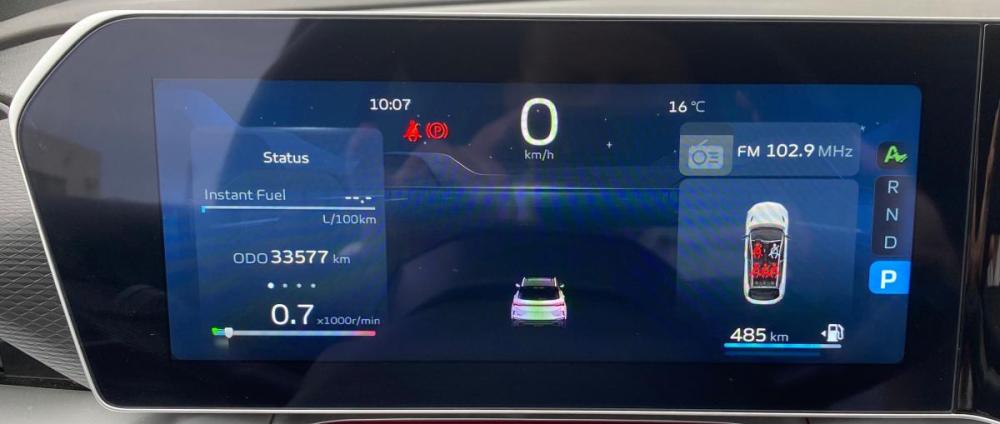 Geely Coolray I Рестайлинг Самара  - изображение 34