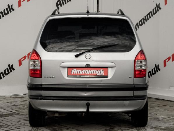 Opel Zafira A Рестайлинг с пробегом 2004 года, цена 420 000 рублей, 295144 км, минивэн, Автокод Объявления