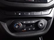 Lada (ВАЗ) Vesta I Кемерово  - изображение 41