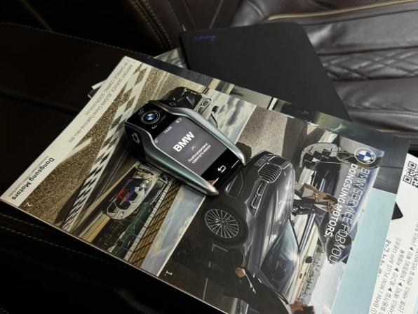 BMW 5 серии VII (G30/G31/G38) Рестайлинг с пробегом 2021 года, цена 4 657 000 рублей, 79103 км, седан, Автокод Объявления