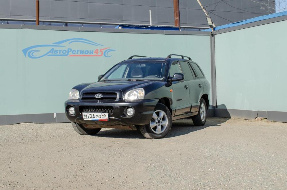 Hyundai Santa Fe Classic Курган  - изображение 1