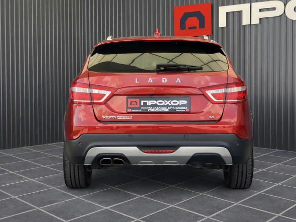 Lada (ВАЗ) Vesta I с пробегом 2019 года, цена 1 047 000 рублей, 128099 км, универсал, Автокод Объявления