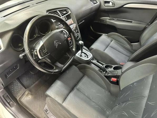 Citroen C4 II с пробегом 2013 года, цена 705 841 рубль, 97703 км, хэтчбек, Автокод Объявления