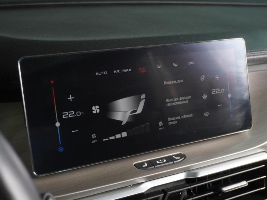 Geely Coolray I Воронеж  - изображение 18