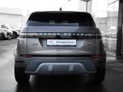 Land Rover Range Rover Evoque II Москва  - изображение 21