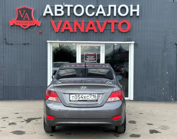Hyundai Solaris I с пробегом 2011 года, цена 655 000 рублей, 276200 км, седан, Автокод Объявления
