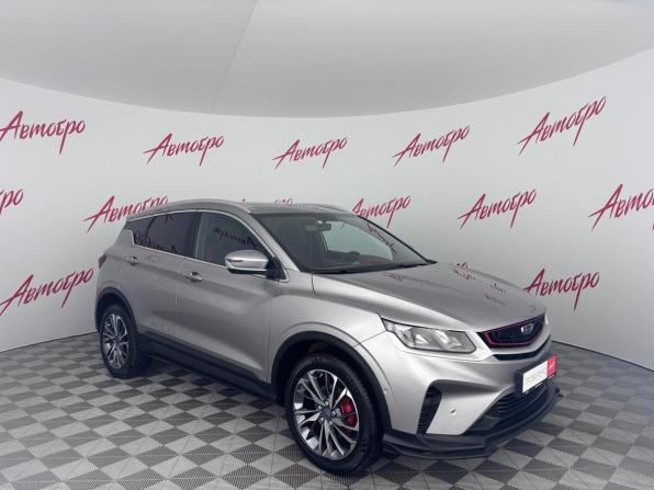 Geely Coolray I с пробегом 2023 года, цена 1 870 000 рублей, 50280 км, внедорожник, Автокод Объявления