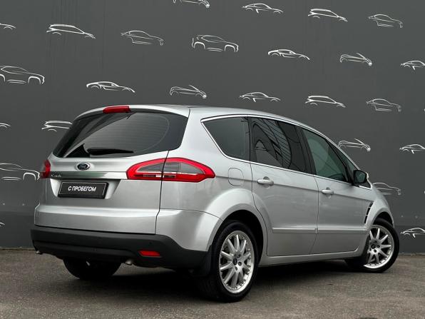 Ford S-MAX I Рестайлинг с пробегом 2011 года, цена 1 247 400 рублей, 127154 км, минивэн, Автокод Объявления