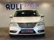 Nissan Sentra VII (B17) Иваново  - изображение 35