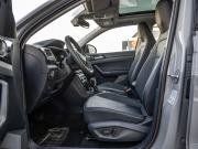 Volkswagen Tharu XR Волгоград  - изображение 61