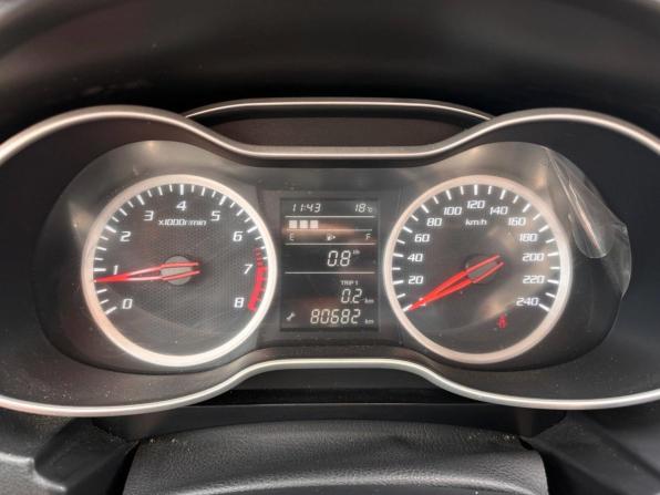 FAW Besturn X40 I с пробегом 2020 года, цена 959 000 рублей, 80681 км, внедорожник, Автокод Объявления