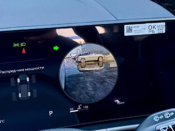 Новый Kia Sportage V Рестайлинг 2026 года, цена 5 198 500 рублей, внедорожник, Автокод Объявления