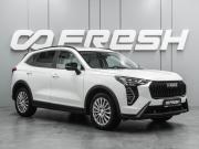 Haval Jolion I Рестайлинг Воронеж  - изображение 24