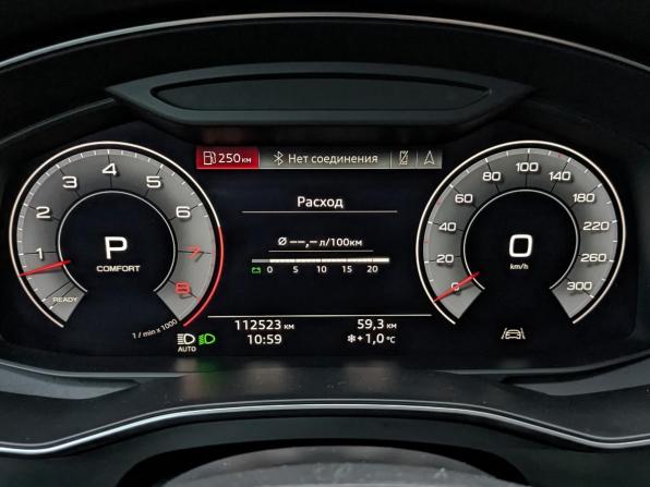 Audi A6 V (C8) с пробегом 2018 года, цена 3 700 000 рублей, 112523 км, седан, Автокод Объявления