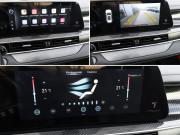 Chery Tiggo 7 Pro Max I Рестайлинг Москва  - изображение 37