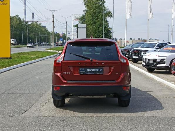 Volvo XC60 I с пробегом 2010 года, цена 1 240 000 рублей, 169196 км, внедорожник, Автокод Объявления