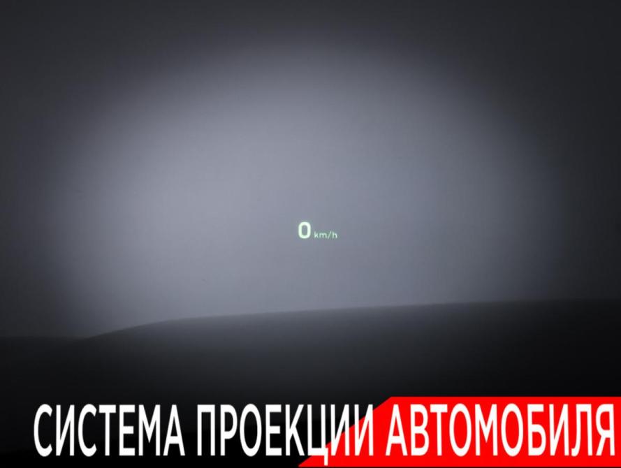 Hyundai Palisade I Москва  - изображение 24