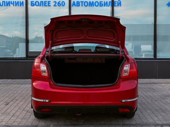 Kia Rio II Рестайлинг с пробегом 2011 года, цена 649 000 рублей, 257335 км, седан, Автокод Объявления