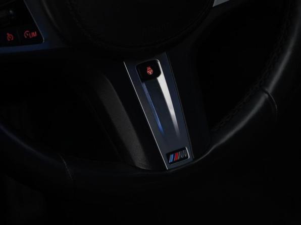 BMW 5 серии VII (G30/G31/G38) Рестайлинг с пробегом 2021 года, цена 4 199 999 рублей, 144191 км, седан, Автокод Объявления