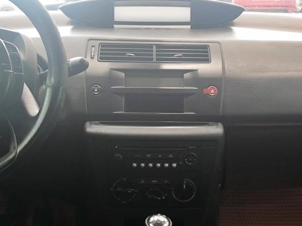 Citroen C4 I с пробегом 2008 года, цена 240 000 рублей, 252000 км, хэтчбек, Автокод Объявления
