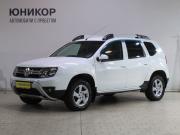 Renault Duster I Рестайлинг Дзержинск  - изображение 20
