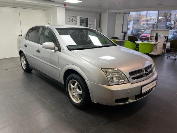 Opel Vectra C с пробегом 2002 года, цена 272 000 рублей, 284000 км, седан, Автокод Объявления