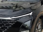 Omoda C5 I Казань  - изображение 19