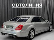 Mercedes-Benz S-Класс V (W221) Красноярск  - изображение 19