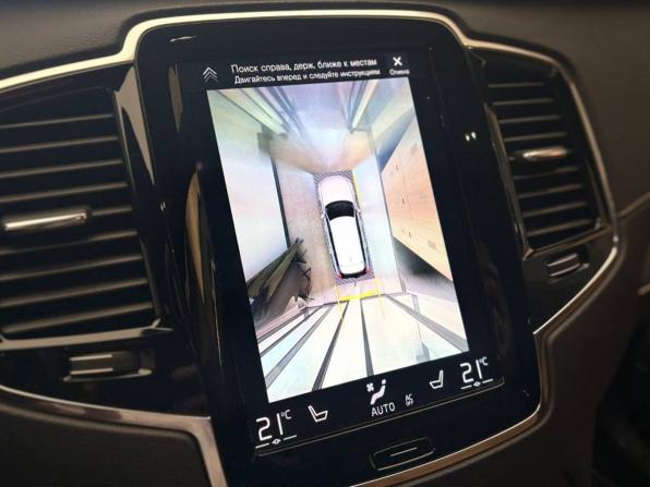 Volvo XC90 II Рестайлинг 1 с пробегом 2021 года, цена 3 950 000 рублей, 153348 км, внедорожник, Автокод Объявления