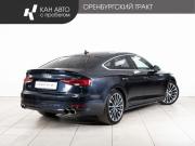 Audi A5 II (F5) Казань  - изображение 22