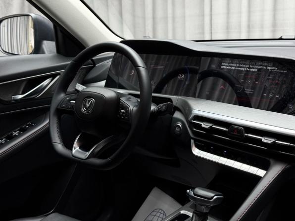 Changan CS35 Plus I Рестайлинг с пробегом 2023 года, цена 2 030 000 рублей, 23466 км, внедорожник, Автокод Объявления