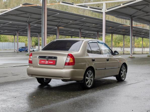 Hyundai Accent II с пробегом 2005 года, цена 399 900 рублей, 230000 км, седан, Автокод Объявления