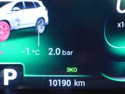 Xcite X-Cross 8 Вологда  - изображение 38